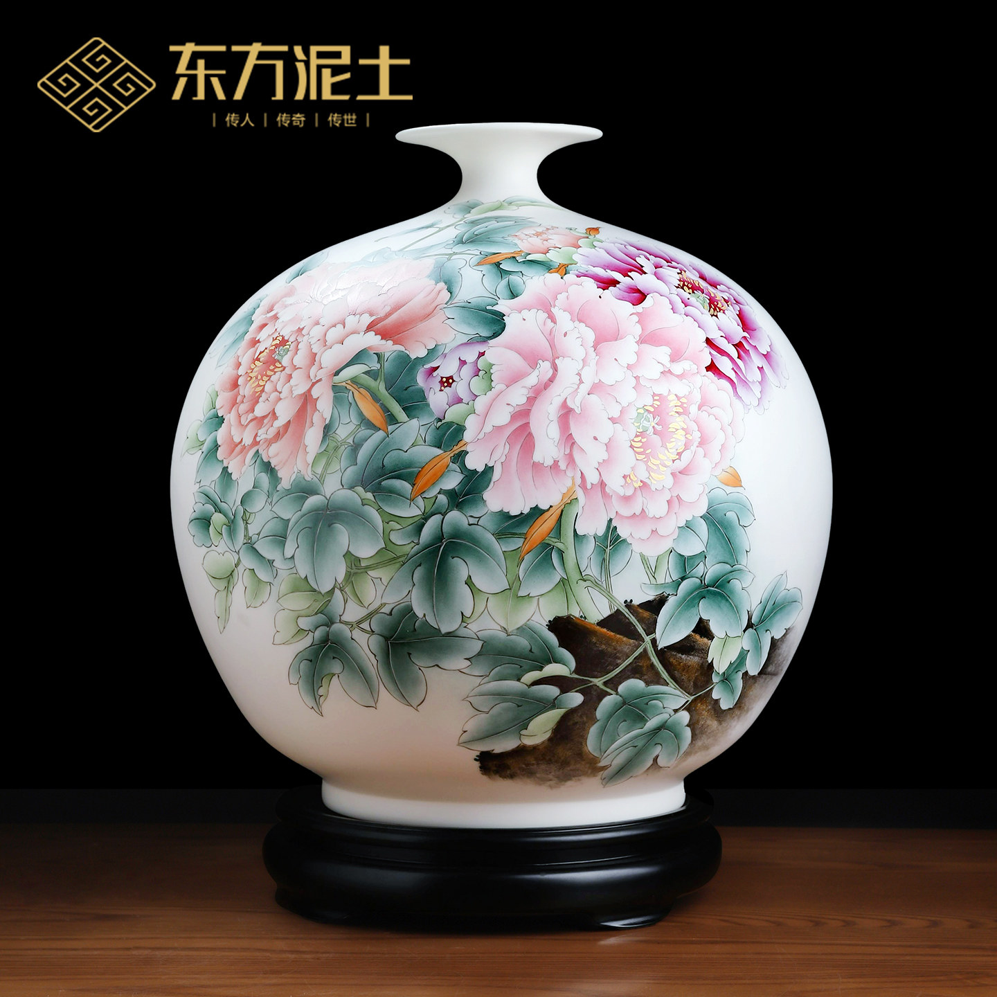 羊脂玉瓷陶瓷手绘大花瓶摆件