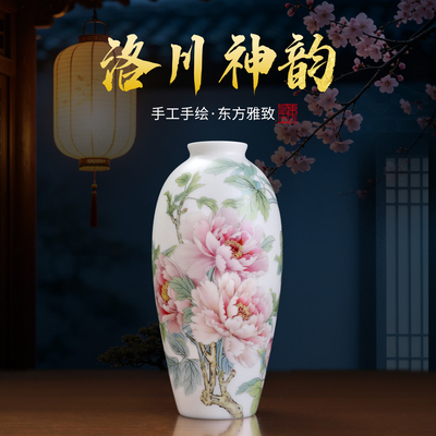 东方泥土十二花神系列手绘陶瓷花瓶摆件客厅书房博古架乔迁送礼