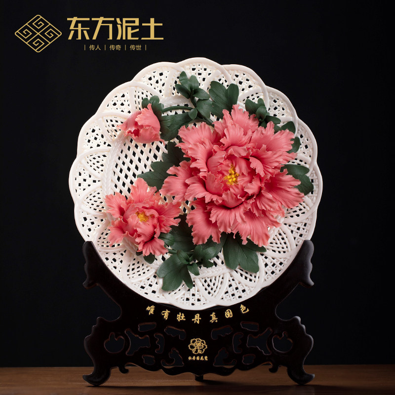 东方泥土手工陶瓷牡丹花挂盘客厅酒柜书房博古架装饰品开业乔迁礼,家居饰品,装饰摆件,淘宝优惠券,粉丝福利购,淘宝优惠卷
