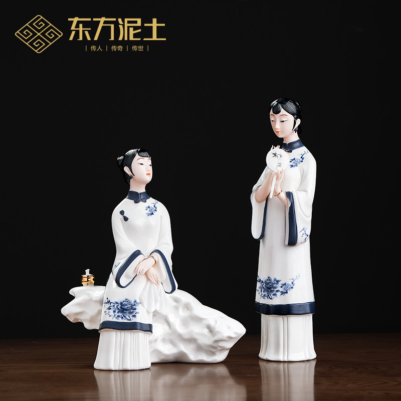高档青花瓷美女摆件中国风传统蓝彩仕女客厅博古架酒柜装饰品送礼