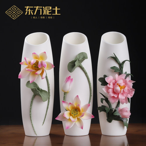 陶瓷手工花瓶摆件高端新中式客厅大气轻奢荷花奢华大气装饰工艺礼