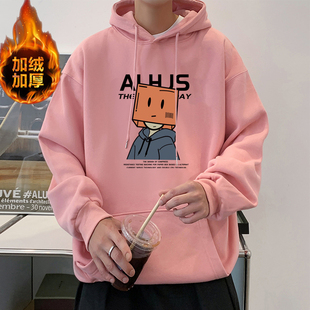 冬季男生粉色连帽卫衣男韩版加绒初中高中学生带帽衫秋冬款上衣服