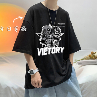 夏季男生青少年5分短袖t恤男潮牌潮流初中高中学生上衣服纯棉大码