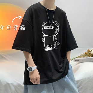 男生夏季纯棉短袖t恤衫宽松薄款青少年初中生半袖体恤上衣服潮牌