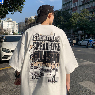 夏季嘻哈潮牌青少年男士短袖t恤高中初中学生纯棉胖子加肥加大码