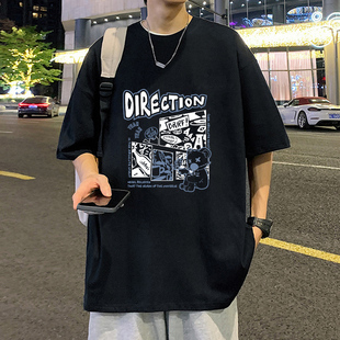 潮牌青少年短袖t恤男高中初中学生体桖衫纯棉加肥加大码嘻哈夏天