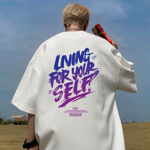 夏季青少年高中生纯棉白体袖T恤衫男生打底短袖体恤潮牌宽松大码