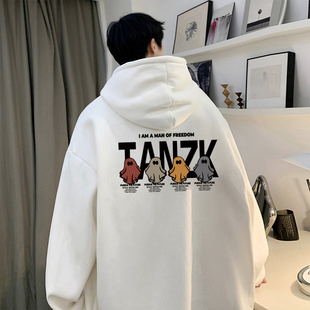 秋天白色卫衣男款连帽青少年带帽衫外套初中学生男生套头衫春秋款