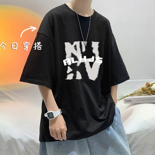 夏季上衣男生短袖t恤体桖纯棉大码青少年初中学生美式半截袖宽松