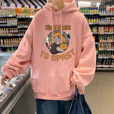 青少年男生潮牌粉色连帽卫衣