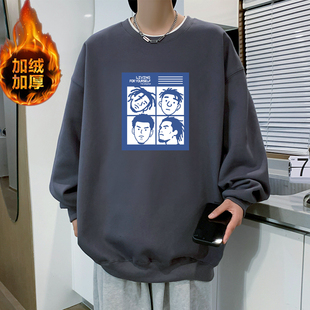 冬季男士加绒无帽卫衣加厚保暖美式青少年内搭上衣服不带帽秋冬款