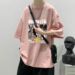 夏季男生青少年粉色5分短袖t恤男潮流高中初中学生上衣服纯棉大码