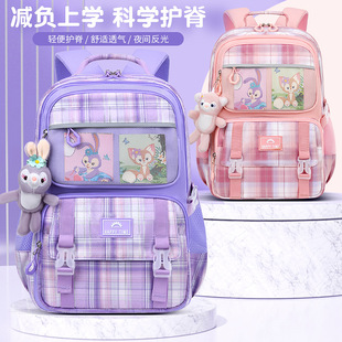 书包小学生女孩1 6年级卡通可爱儿童双肩背包轻便减负护脊防水