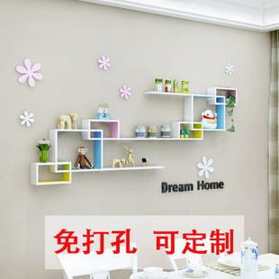 墙上置物架免打孔壁挂客厅创意格子电视背景墙装饰架墙壁板可定制