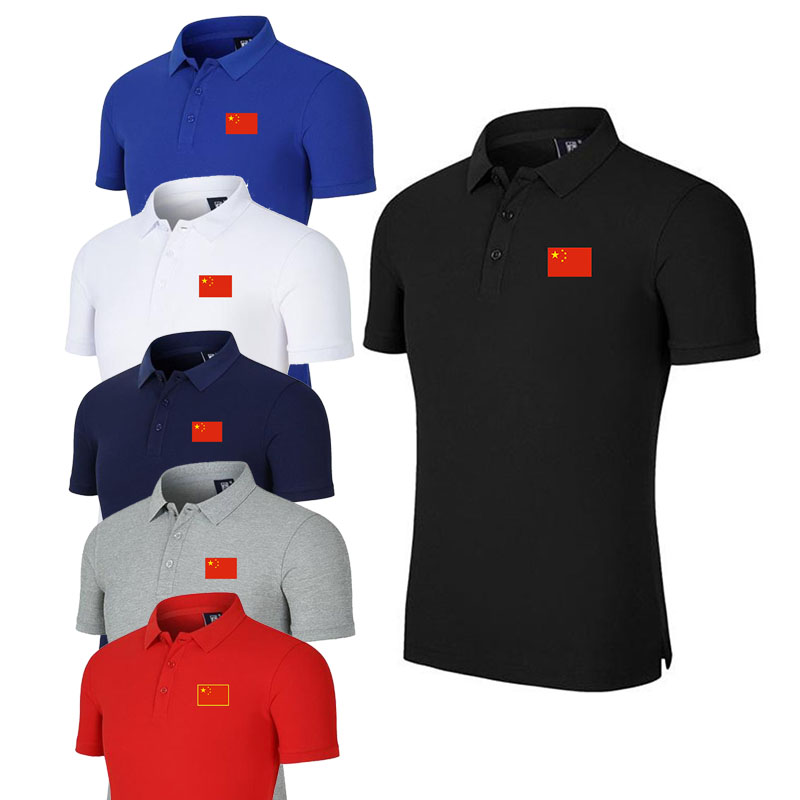 中国国家队运动短袖翻领POLO衫乒乓球武术教练员训练服可定制印字图片