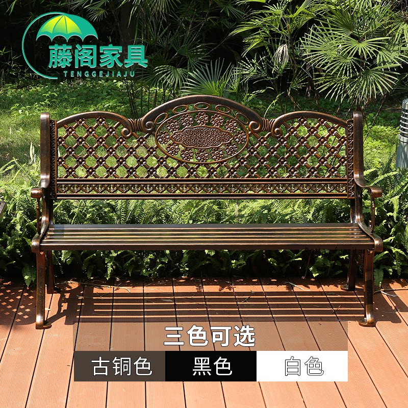Park Benches outdoors Bench Garden chairs courtyard outdoor leisure time backrest chair Anticorrosive wood Iron art Benchesin the Residential furniture , Outdoor/Patio furniture , Desks , Park Benches  category - from Buy2taobao.com to provide professional Taobao agent buy service