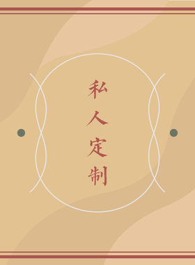 一对一专属私人定制 珍珠925银珠手链