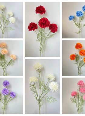 仿真花蒲公英乒乓菊假花绣球花家居客厅软装干花手捧花装饰品插花