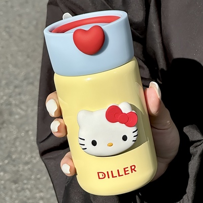 hellokitty精致小号口袋杯
