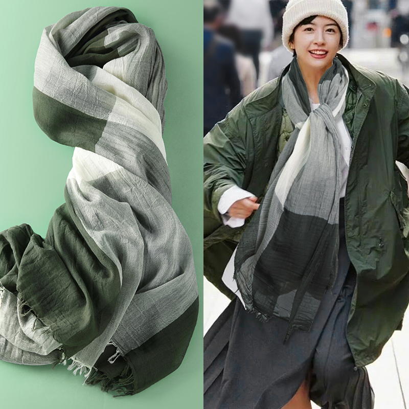 EM+四季文艺日系男女拼色