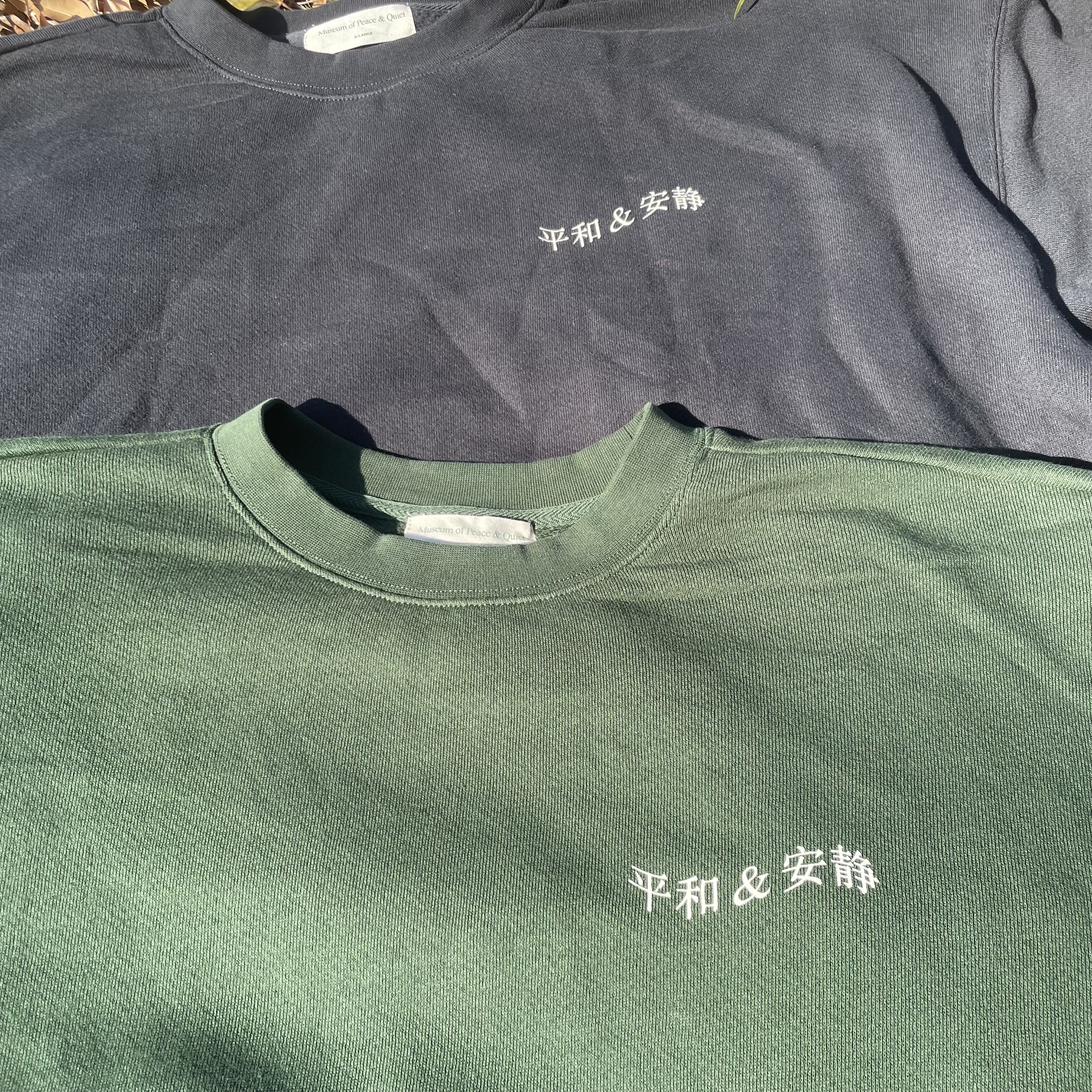 原D新款美式街头潮牌MOPQ纯棉水洗加绒复古宽松滑板卫衣圆领套头