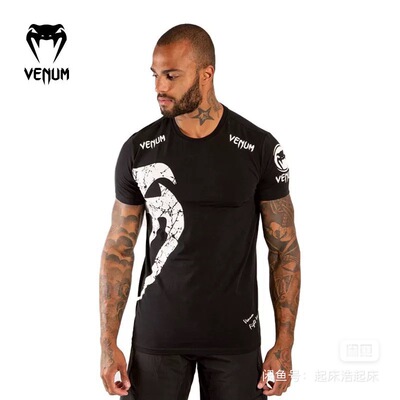 原D男新款美式泰拳MMA街头潮牌毒夜棉质印花合身综合训练短袖T恤