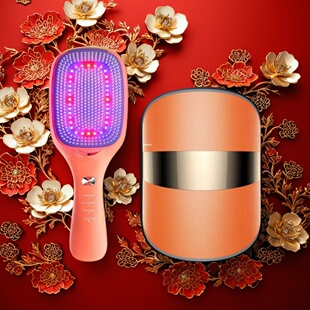 展会高端红光蓝光健发梳 橙光面罩 控油梳护发梳 头皮毛囊修护