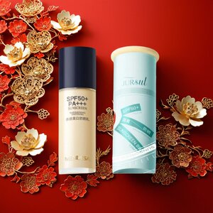 会员有专享福利 懒人三合一防晒乳隔离乳遮瑕BB 觅己蒙黛莎 SPF50