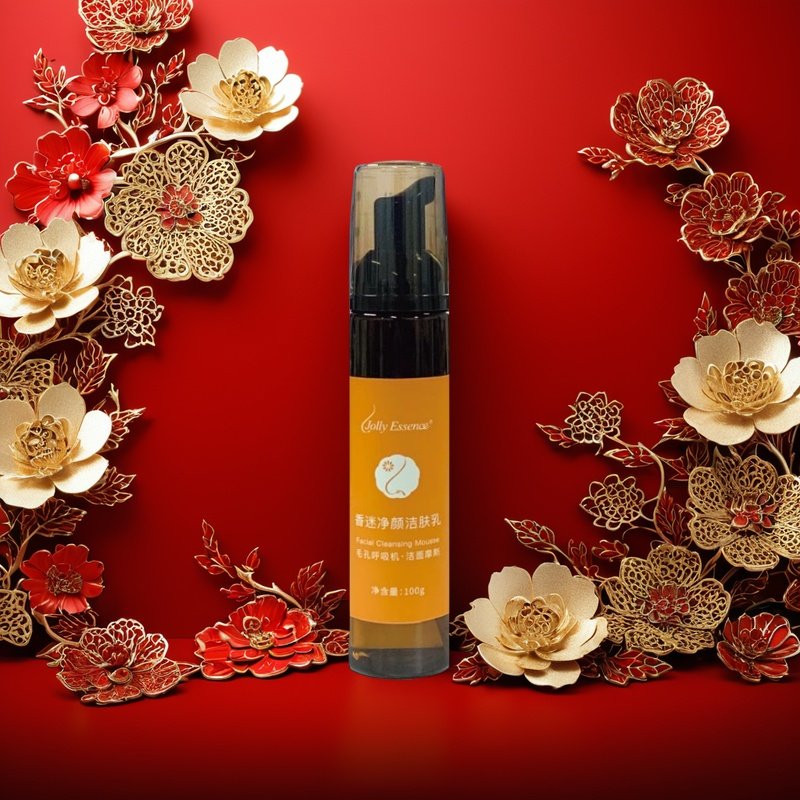 洗的干净又温和洁面慕斯 觅己展会福利捡漏氨基酸山茶花洁面乳