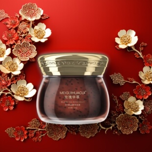 黄气暗哑肌冲玫瑰红茶涂抹面膜 觅己抗氧好物 配合发光面膜效果好