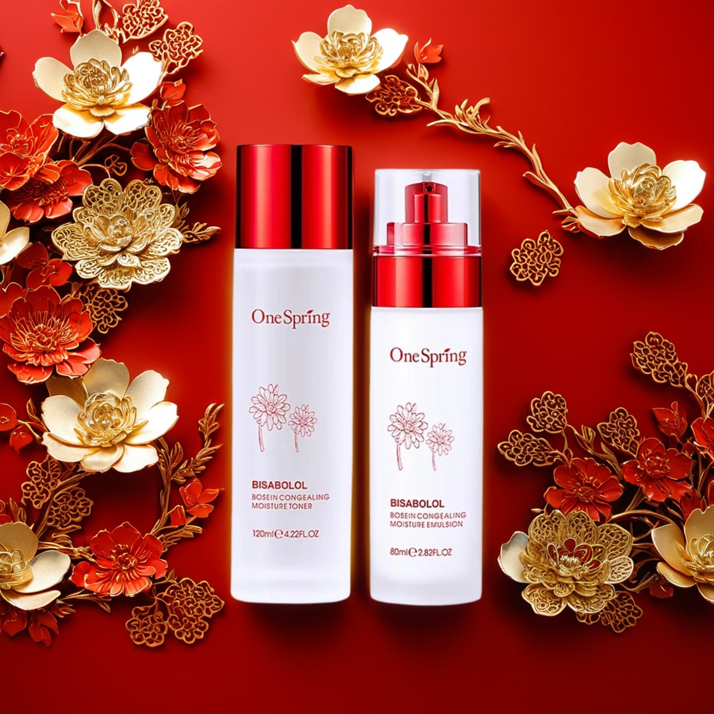 绝版屯回去敏脆弱肌红没药醇套装 护肤维稳变季好搭档 爽肤水乳液