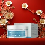 变季敏肌快速降温舒缓 维生素VB5湿敷海葡萄棉片龙胆双因子抗敏素