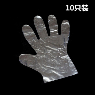 10只装 一次性手套 厨房小包装 食品级餐饮透明塑料做寿司手套家用
