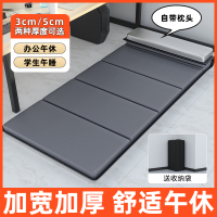 便攜加厚隔潮隔涼午睡折疊睡墊