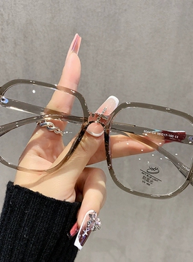 超轻细黑框眼镜女近视可配有度数大脸显瘦眼睛框镜防蓝光素颜大框