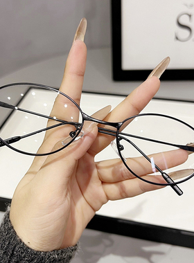 近视眼镜女可配度数防蓝光抗辐射眼睛男潮流平光镜框装饰护目防尘