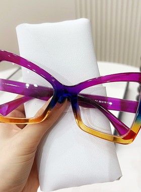 眼镜近视女网红同款黑框防辐射抗蓝光护目眼睛潮无度数平光镜架