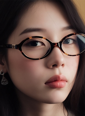 老花镜书呆子眼镜可配小圆框防蓝光平光日系复古玳瑁镜框