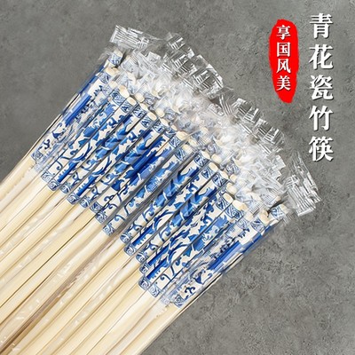 青花瓷筷子一次性竹筷批发加长