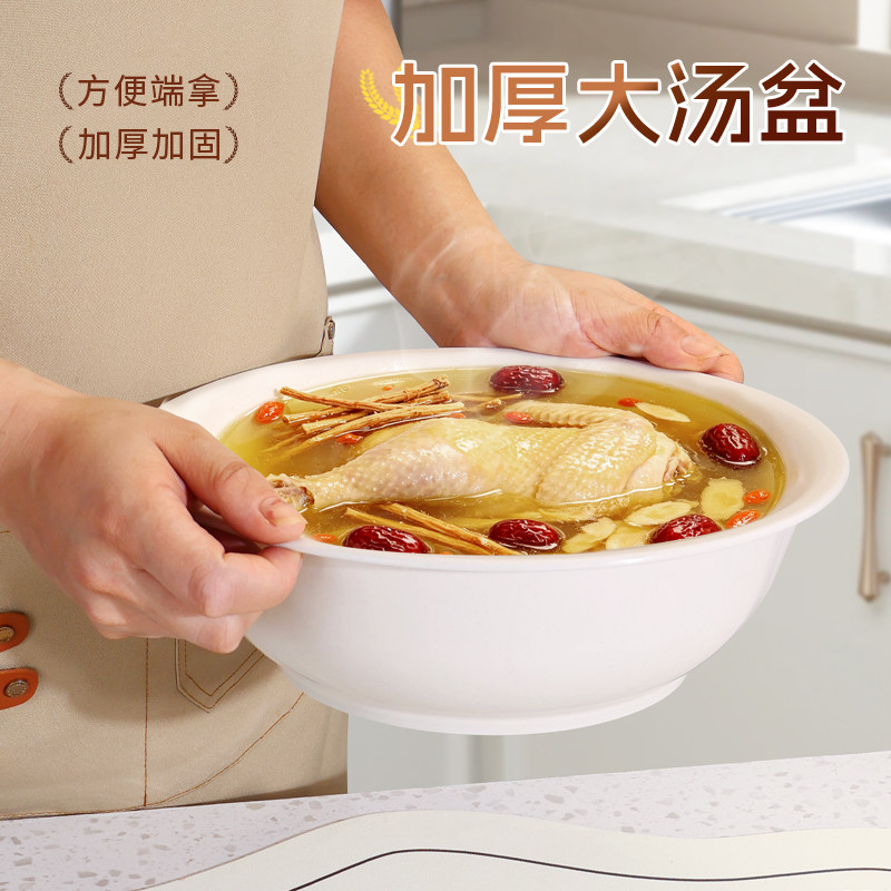 一次性大汤盆加厚稻壳大碗家用