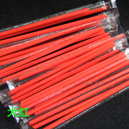 一次性吸管 独立包装彩色塑料细吸管 可乐果汁饮料奶茶吸管100只