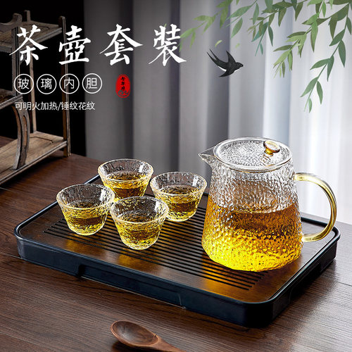 锤纹日式茶壶玻璃单壶家用