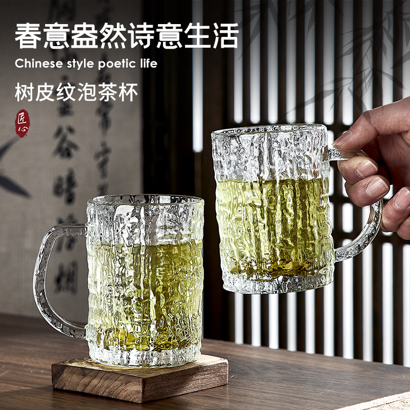 日式树皮纹玻璃杯套装家用耐热耐高温泡茶杯待客网红客厅喝水杯子