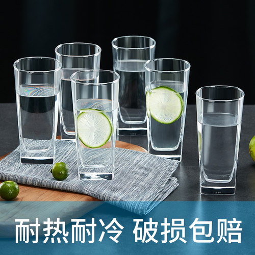 青苹果客厅耐热喝水无盖啤酒杯