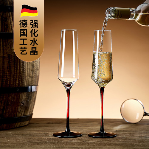 香槟杯家用套装水晶高脚杯一对