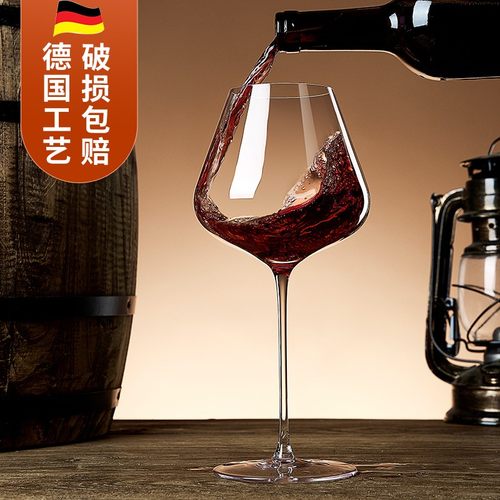勃艮第水晶玻璃大肚葡萄红酒杯