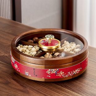 新年干果盘糖果盒家用实木客厅乔迁水果盘过年零食坚果分格收纳盒