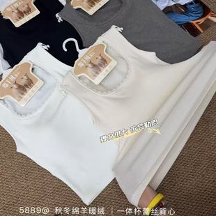 带胸垫显瘦美背无袖 wxf蕾丝拼接针织小吊带背心女内搭短款 上衣