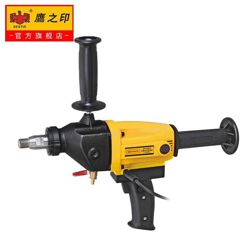 台式水转机钻孔机混泥土开孔机空调打孔机手持工程打洞钻机