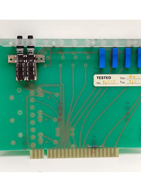 KMW 582826b PCB (免费送货)